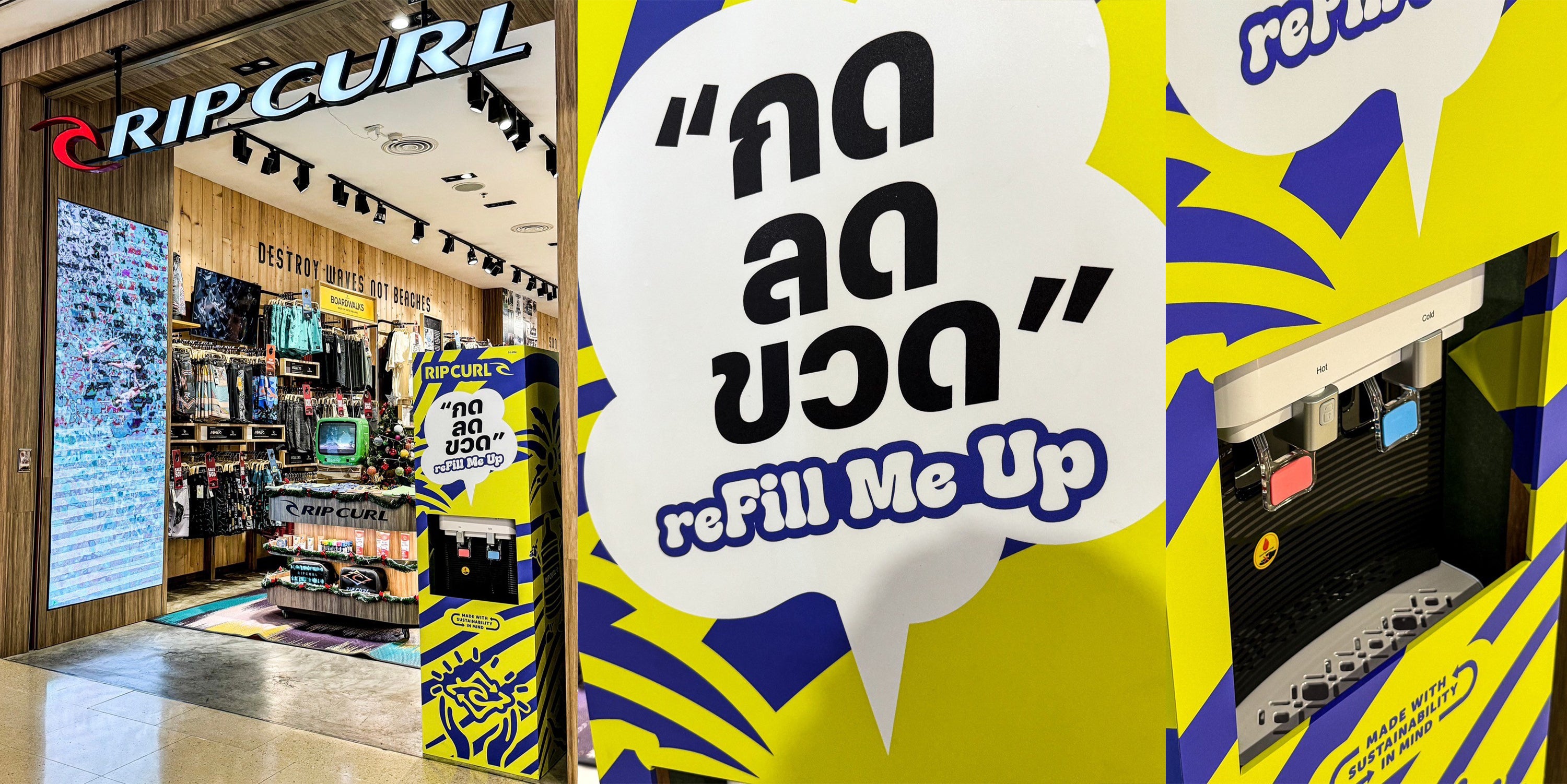 ‘กด ลด ขวด’ Rip Curl reFill Me Up ผ่านแคมเปญ Rip Curl Planet เติมเต็ม ‘น้ำ’ ใจ